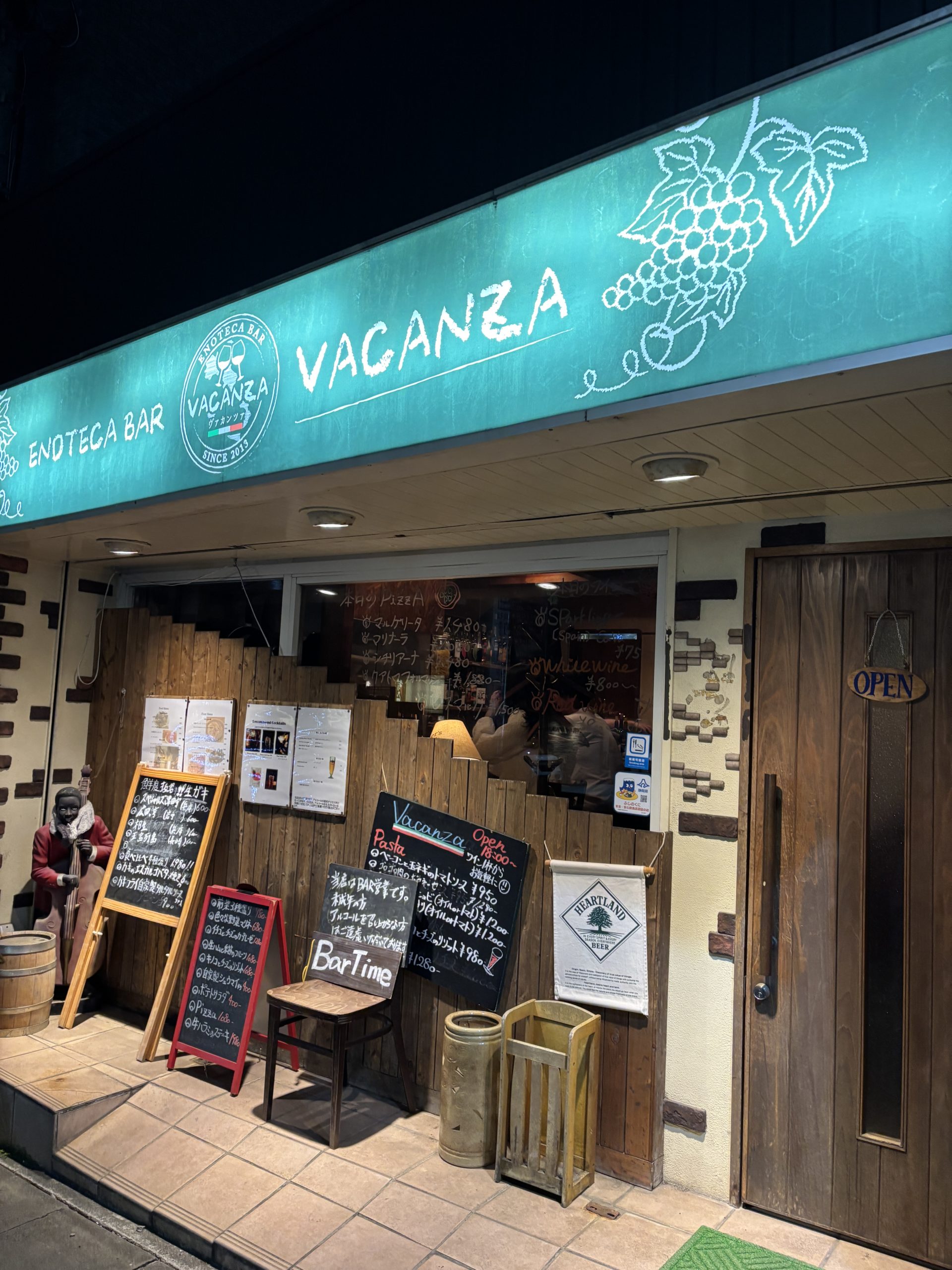 三島市でおしゃれな夜を過ごすなら「VACANZA」｜大人の隠れ家バー